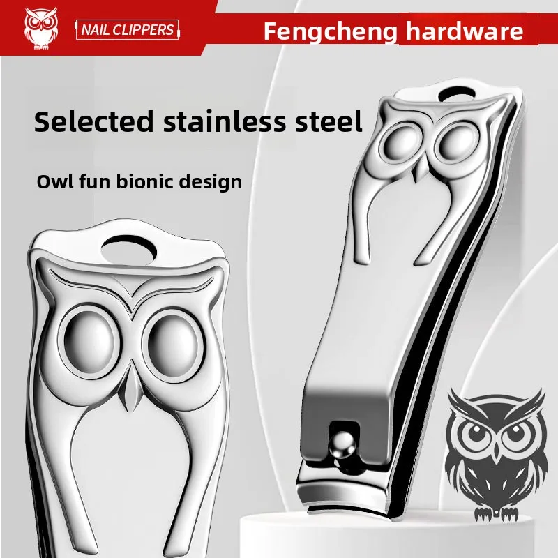 Creative Owl Embossed Nail Clipper, Double‑Opening Large Stainless Steel Splash‑proof Portable Manicure Cutter