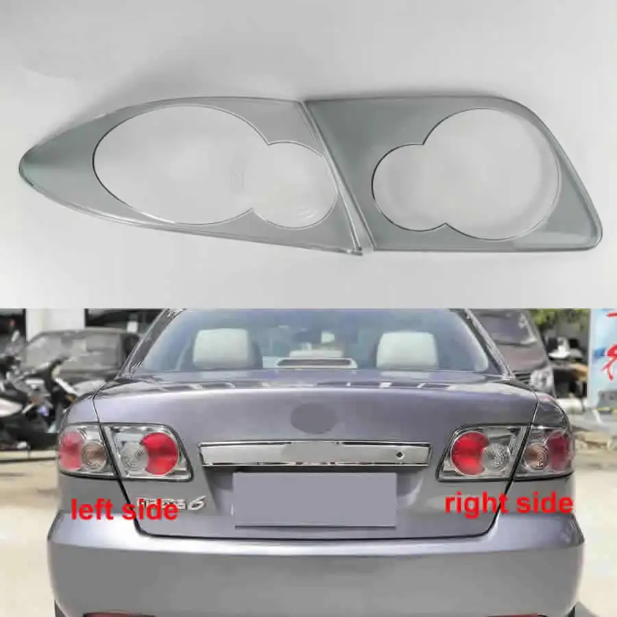 

Для Mazda 6 M6 2006-2015 (светло-серый) — Аксессуары для автомобиля: крышка заднего фонаря, корпус заднего сигнального/парковочного фонаря из плексигласа