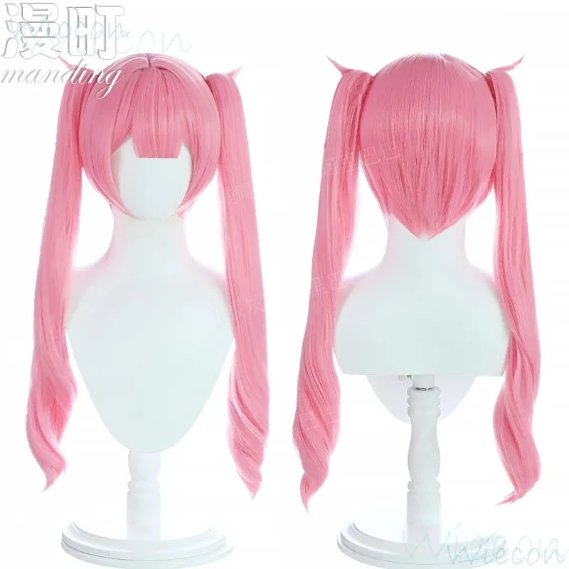 Anime Li Tianxi Cosplay Arrogant Girl Link Click disfraz uniforme rosa peluca fiesta actividad juego de rol traje para mujer;3,k8't,