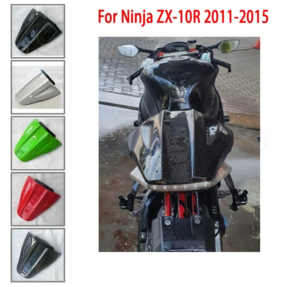 カワサキ-ニンジャ-zx-10r-zx10r-1000-e-2011-2015用-モーターサイクルシートクッション-フェアリングカバー-ソロレーサー-スクーター-リアシートカバー-カウル