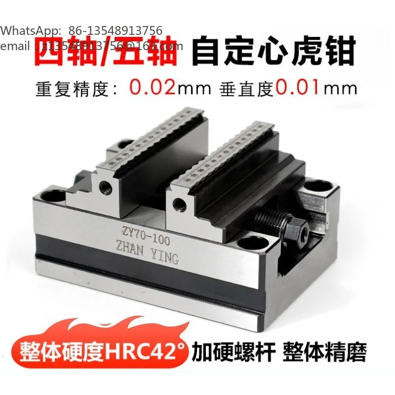 High Precision Self Centering CNC Vise 4th 5th Axis Rotary Table Fixture Concentric Vice 3/4/5 Inch