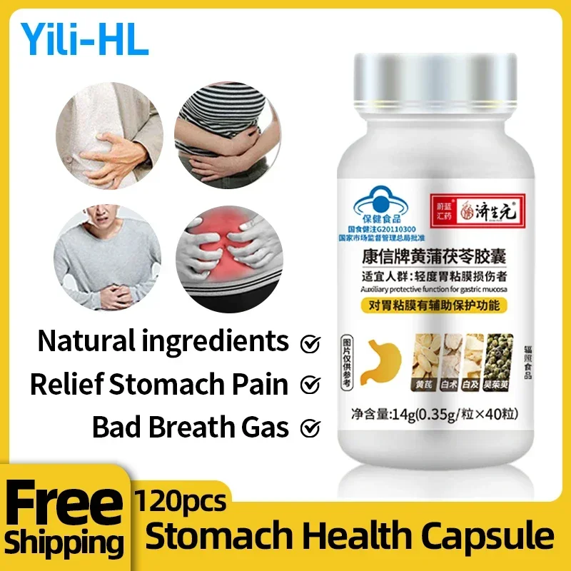 

Stomach Pain Supplements Indigestion Gut Stomachache Protect Gastric Mucosa Capsule Astragalus Poria Cocos Dandelion Health Food