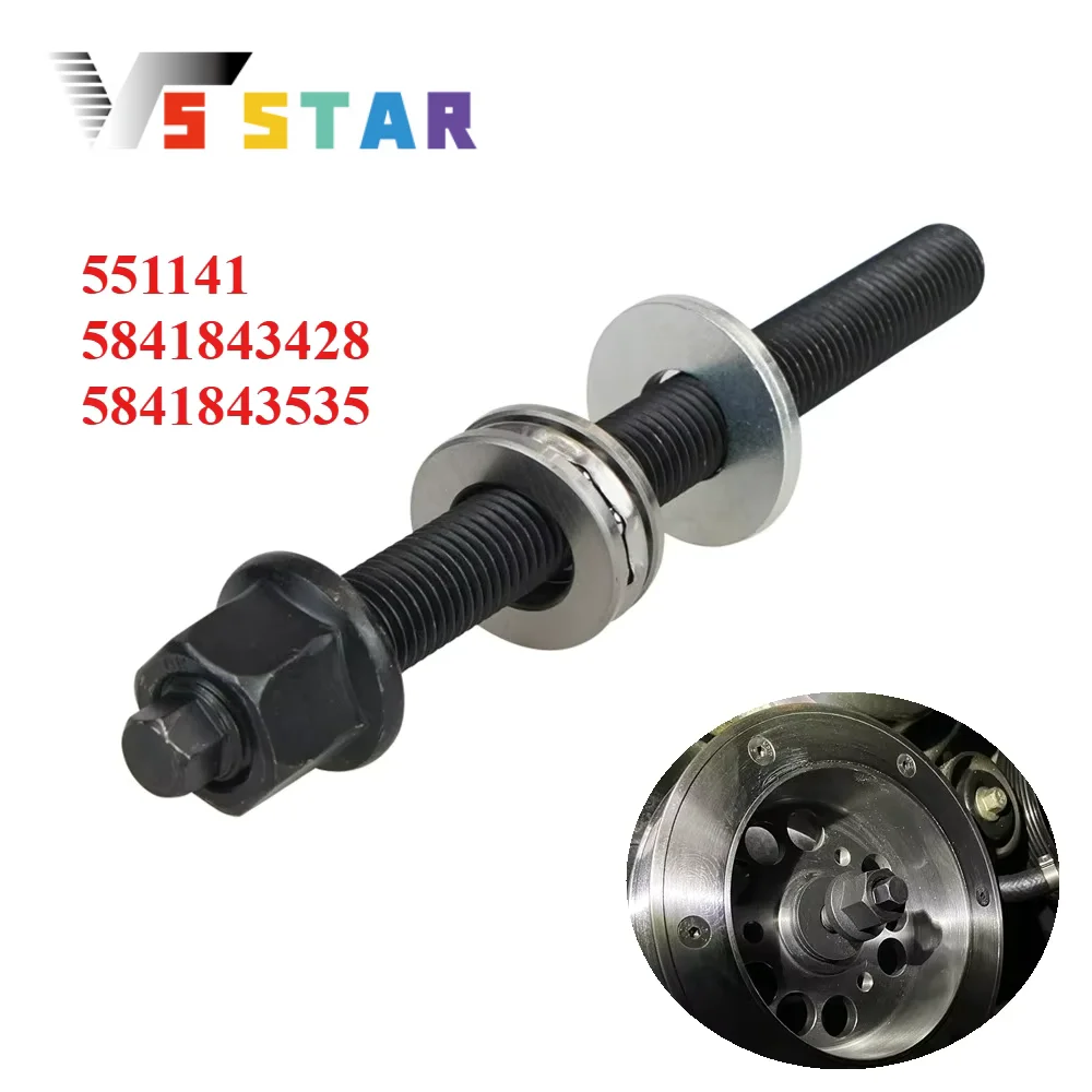 

5841843428 5841843535 LS1 Установщик гармонического балансира Инструмент для установки кривошипа Съемник коленчатого вала для двигателей GM LS LT XLB-1146A