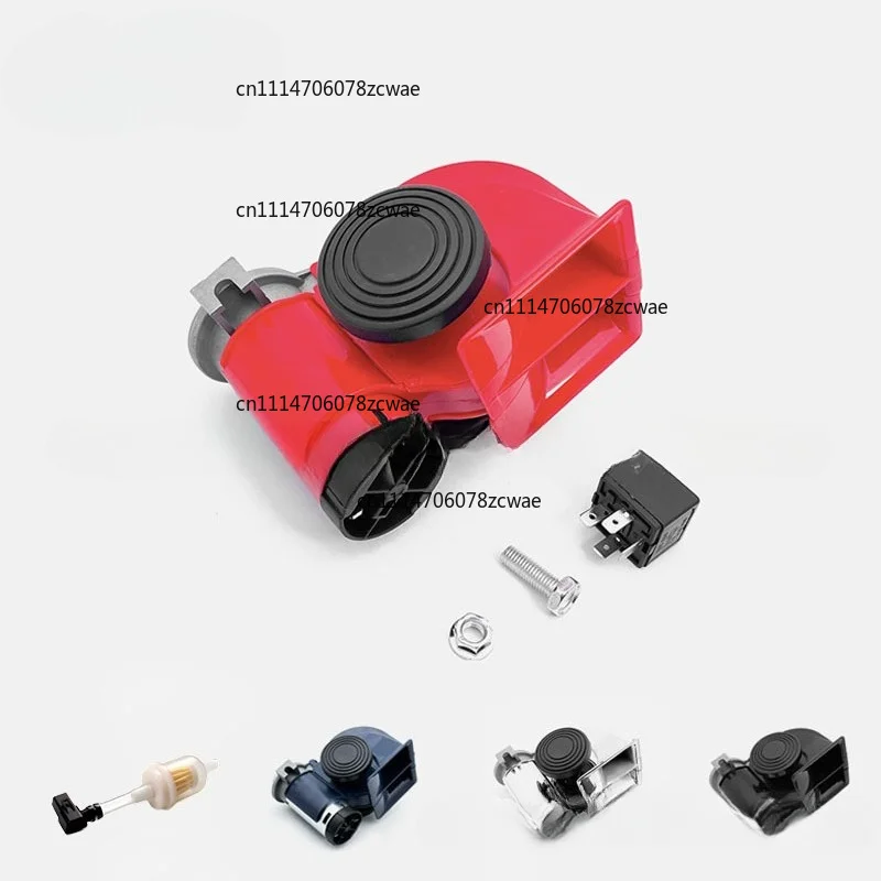 TZ-334 Snail Air Pump Horn 12/24V Red Square Mouth Air Horn Used for Motorcycle and Truck Modification