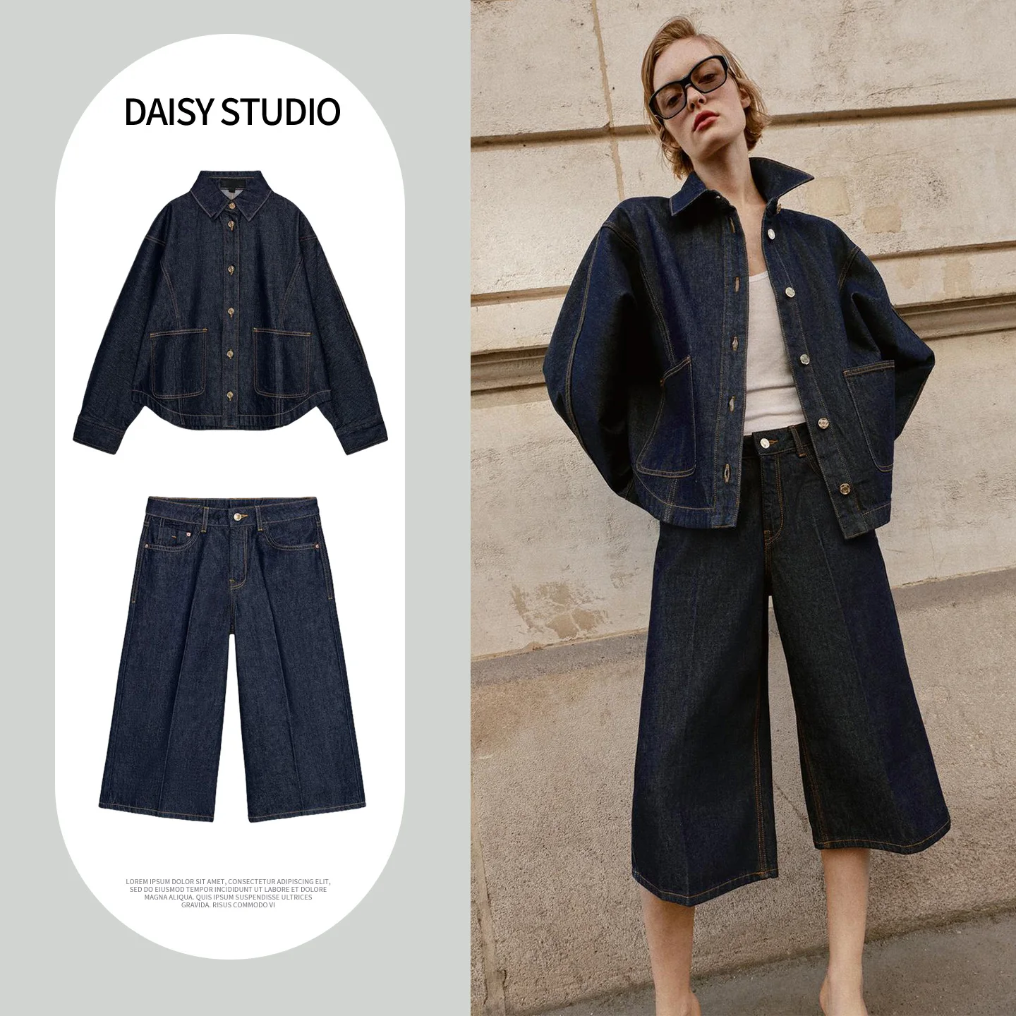 

Casual Long Sleeve Collared Denim Jacket 7223031 High Waist Long Short Pants 7223032 Metal Button Spring Fashion Set for Women