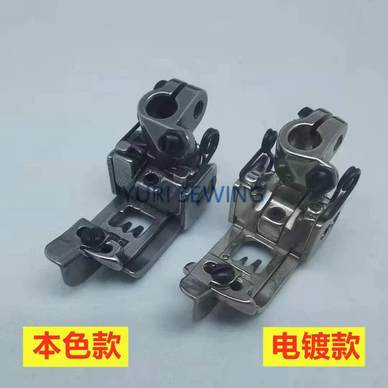 Shing Ray 787 Shing Ling 888 Yamato VT1500 presser foot interlock overlock 5.6 pressure foot industrial sewing machine part