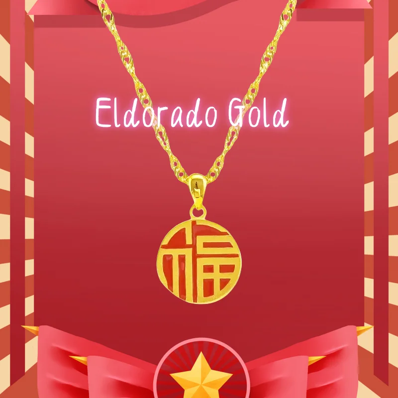 

9999 real gold 24K yellow gold Fuzi Necklace Guofeng Fufu Clavicle Necklace Female Valentine's Day giftValentine's Day gifts for