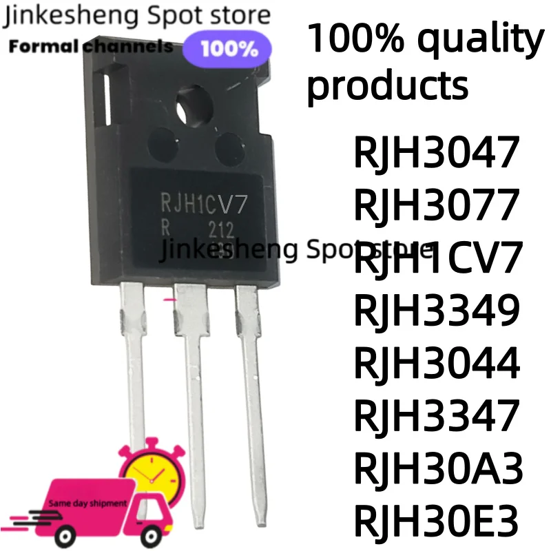 5 pcs new RJH1CV7 RJH3047 3047 RJH3077 RJH3349 RJH3044 RJH3347 RJH30A3 RJH30E3 TO3P POWER TRANSISTORS TO-3Pstock electronics