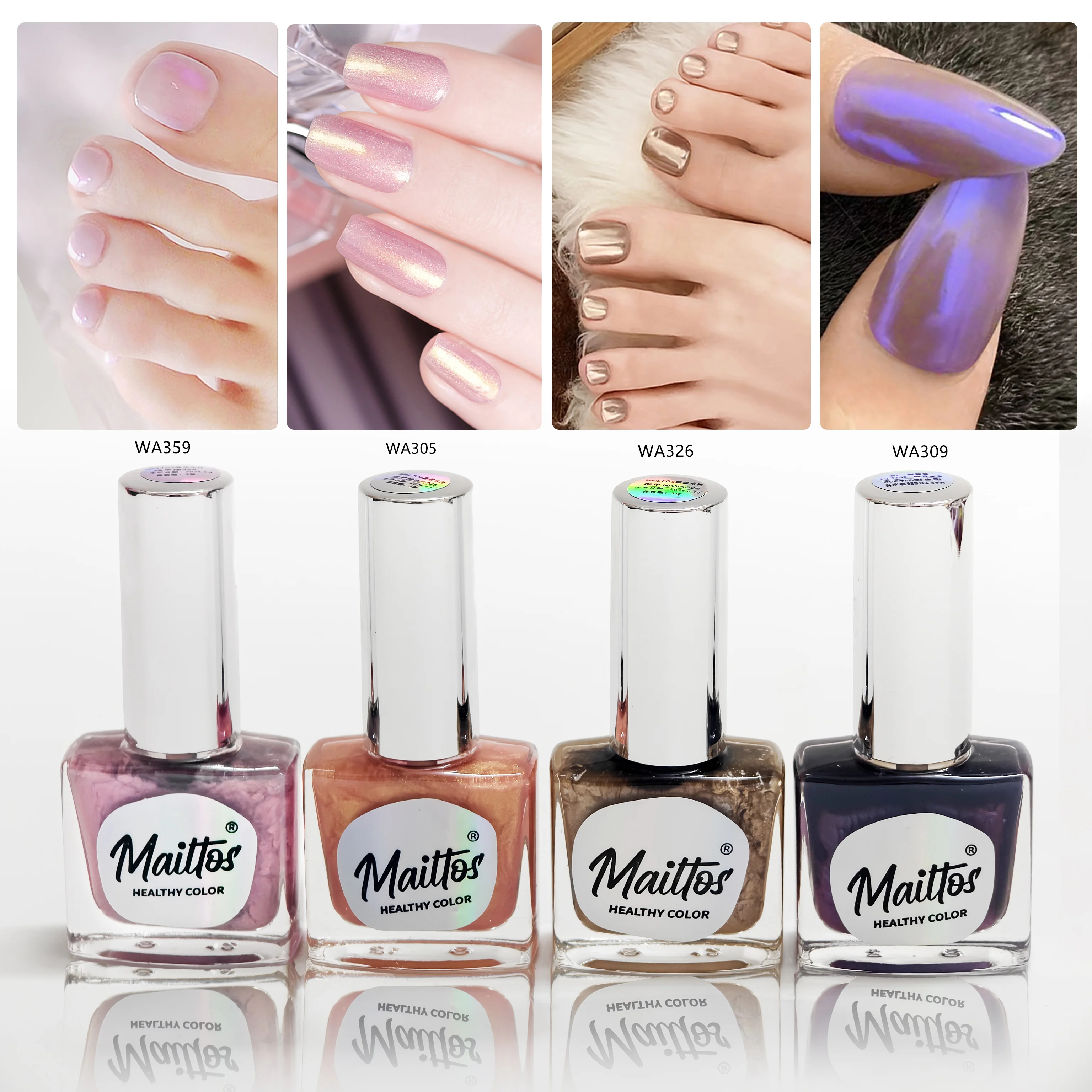 

12mlx4 [305/309/326/359] Gilded Haze Collection, Water-based Nail Polish, Oderless, dry quickly, No need lamp, easy tear