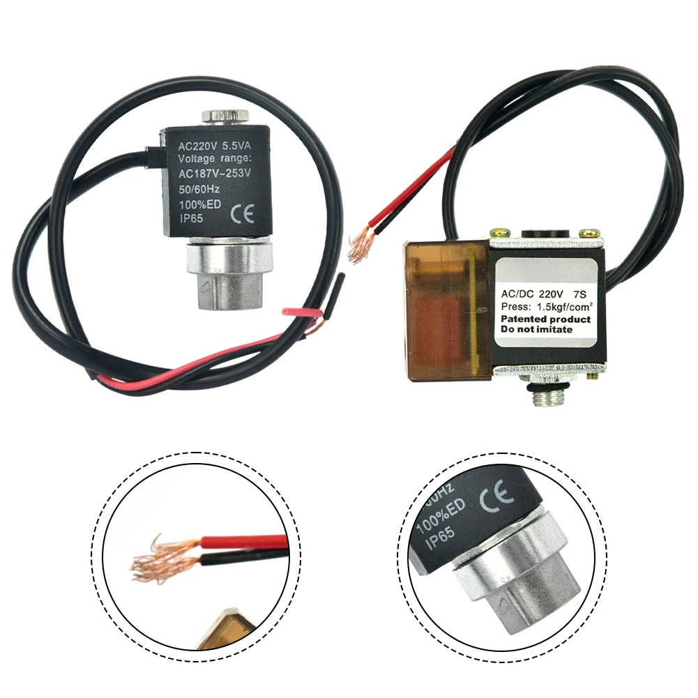 1 PC Air ปั๊มคอมเพรสเซอร์ Solenoid วาล์วตรวจสอบวาล์วด้านในสแควร์ด้านนอกลวดฮาร์ดแวร์ชิ้นส่วนนิวเมติก