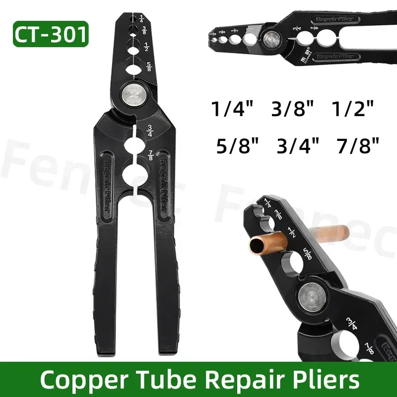 Copper Tube Repair Pliers Compound Rounder and Flat Folded Tube Repairing Round Pliers Tool Versatile Repairing Plier CT-301