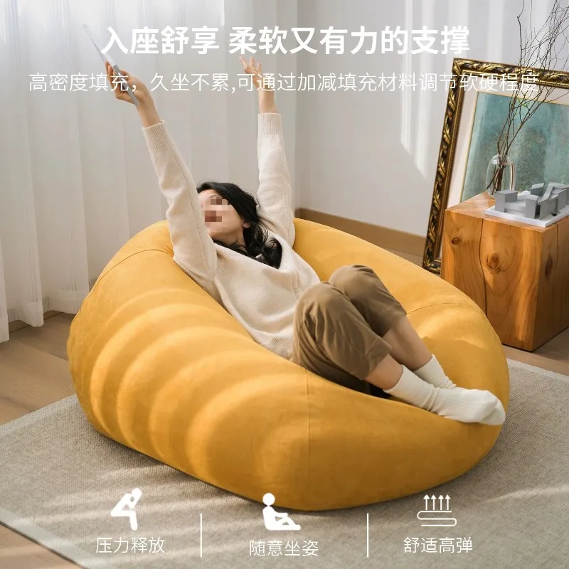 Lazy sofa bean bag, living room bedroom can lie down can sleep bean sandbag tatami, balcony single nap sandbag