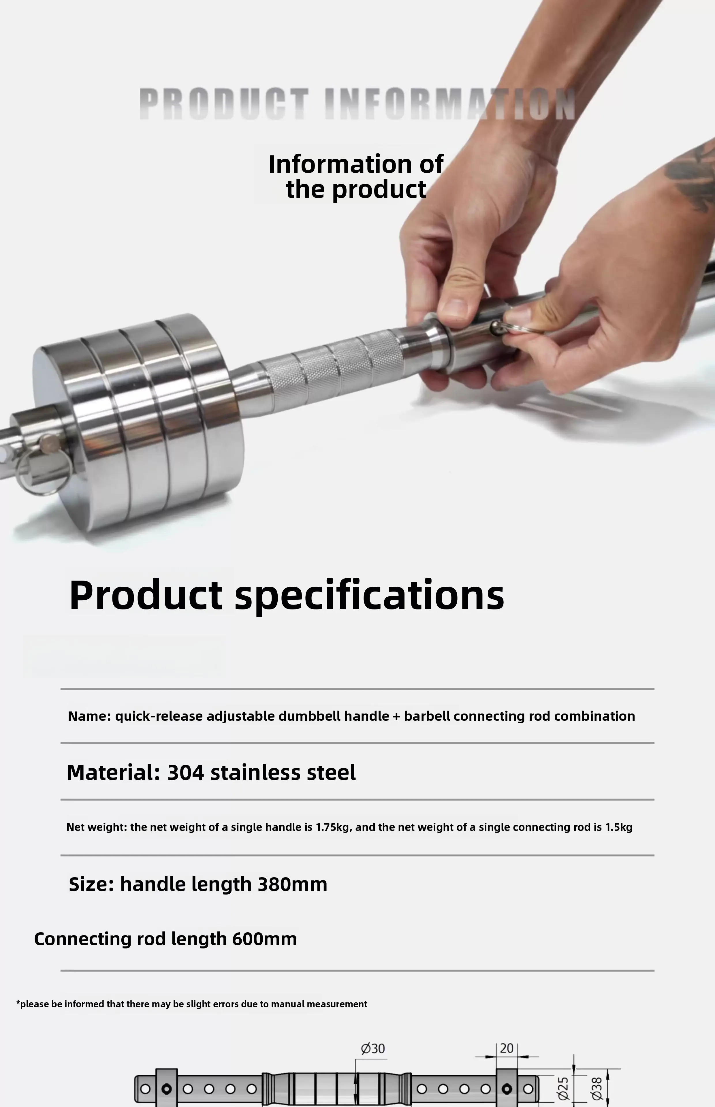 Big Seven Stainless Steel Quick Release Dumbbell Barbell Women's Men's Fitness Yoga Running Shaping Home Strength Training