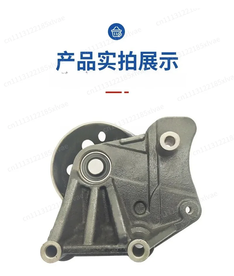 Outdoor Car Side Canopy Side Tent Special Fixed Bracket Clips Vehicle Awning Installation Mount Accessories