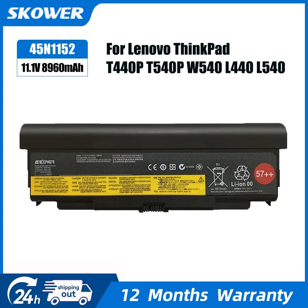 SKOWER 45N1152 Laptop Battery for Lenovo ThinkPad T440P T540P W540 L440 L540 45N1159 45N1149 45N1151 45N1769 45N1779 57++