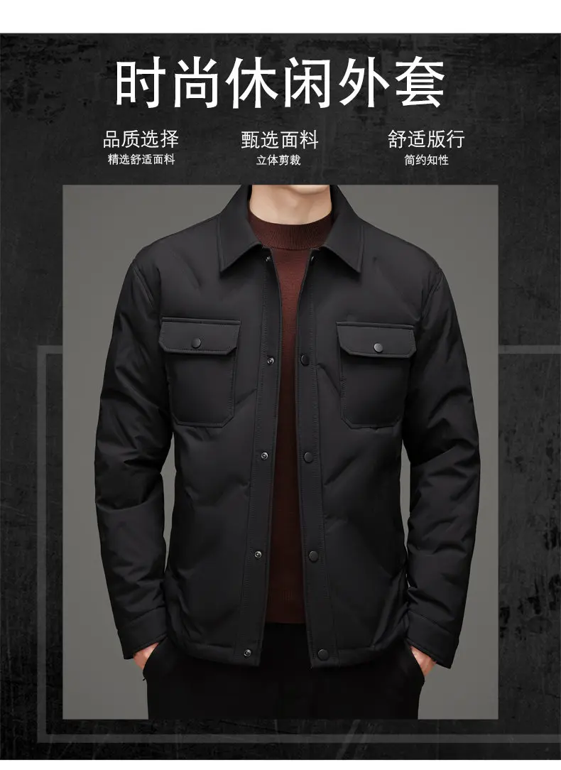 Men's 50% White Duck Down down coat 2026 winter turndown collar warm Down Jackets men fashion light and thin Jacket M-4XL