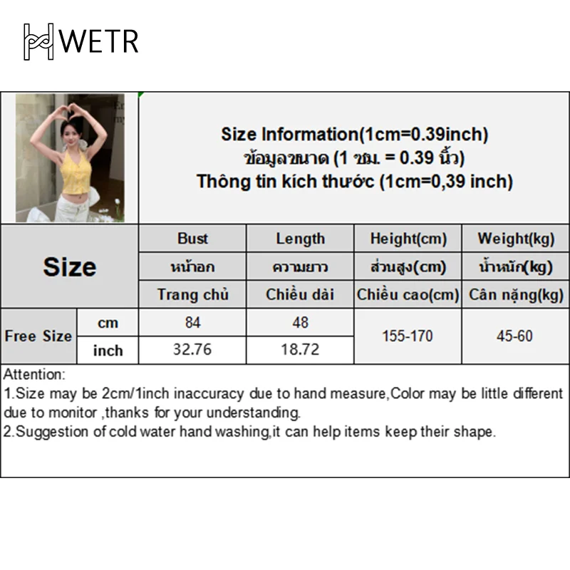 المرأة الصيف الرجعية Y2K منقوشة واحدة الصدر الرسن الدانتيل متابعة أكمام سليم تانك الأعلى