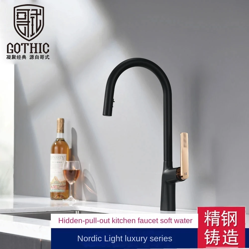 

kitchen Sink Faucet Brass Hot &Cold Water Mixer Hidden Pull Out Silver Black Gold Faucet Washing Basin Dishwashing Crane Tap