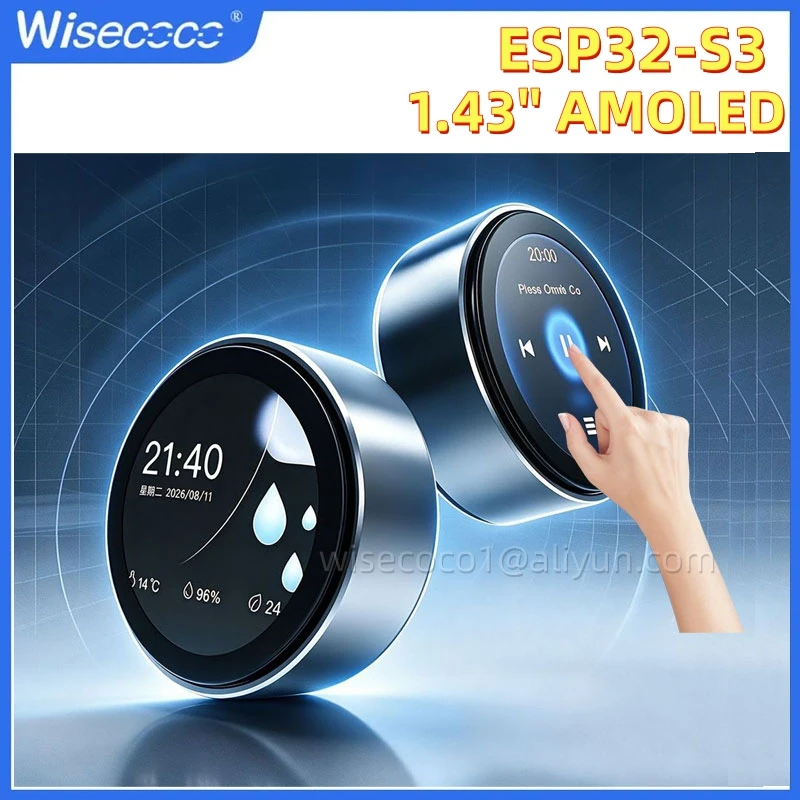 esp32-s3-ecran-tactile-amoled-de-143-pouce-carte-de-developpement-hmi-avec-interface-graphique-utilisateur-lvgl-resolution-466x466-qspi-wifi-bluetooth-16-mo-de-memoire-flash-compatible-arduino