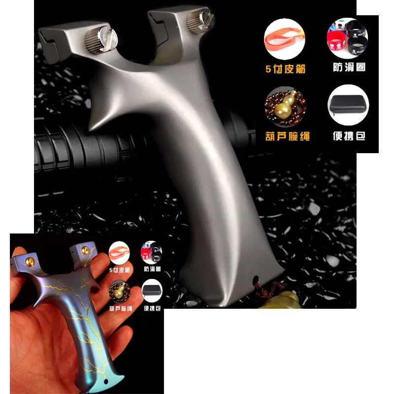 New titanium alloy 8020 flat leather quick press integrated line high-precision portable outdoor hunting tool