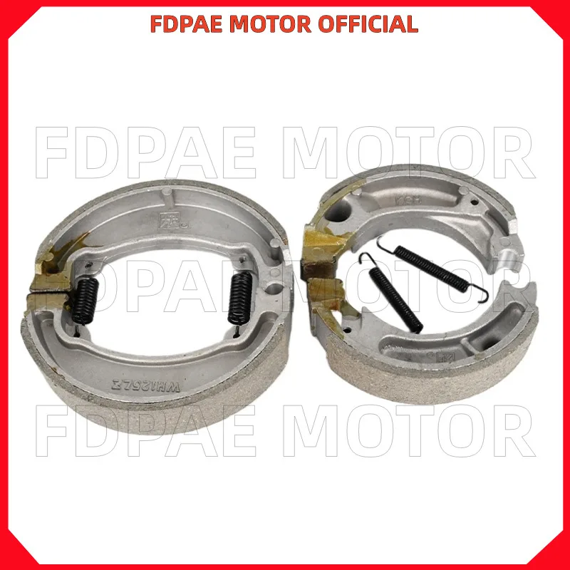 Front / Rear Brake Shoe for Wuyang Honda (cg125) Wh125-r-3-3a-10-19a-19b