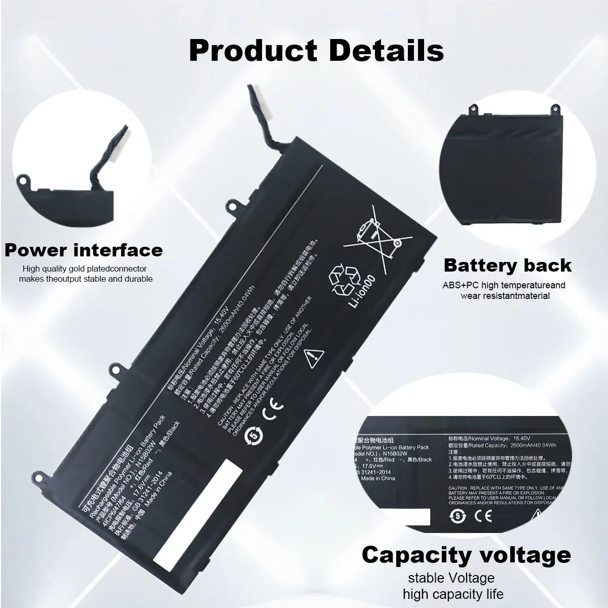 Imagem -03 - Dxt-bateria do Portátil para Xiaomi Redmi N15b02w 14 ii Tm1705 Tm1801 Tm1802-af Tm1802-ag Tm1802-bl 4icp6 47 64 15.4v 2600mah Novo