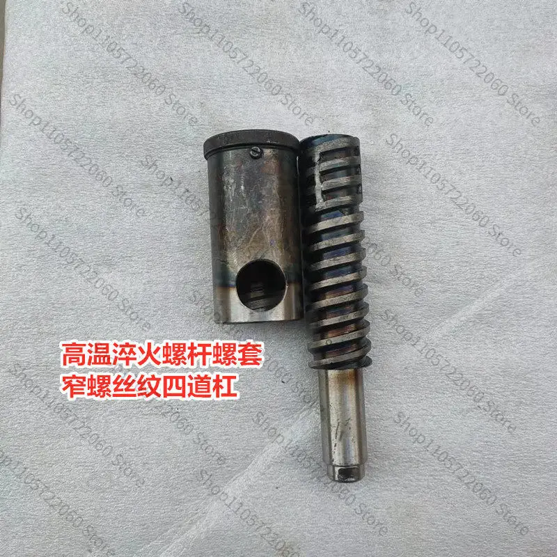Wenling Extruder Screw Barrel, High Temperature Quenching, Shengdi Shengde Multi-grain Puffing Machine Screw Accessories