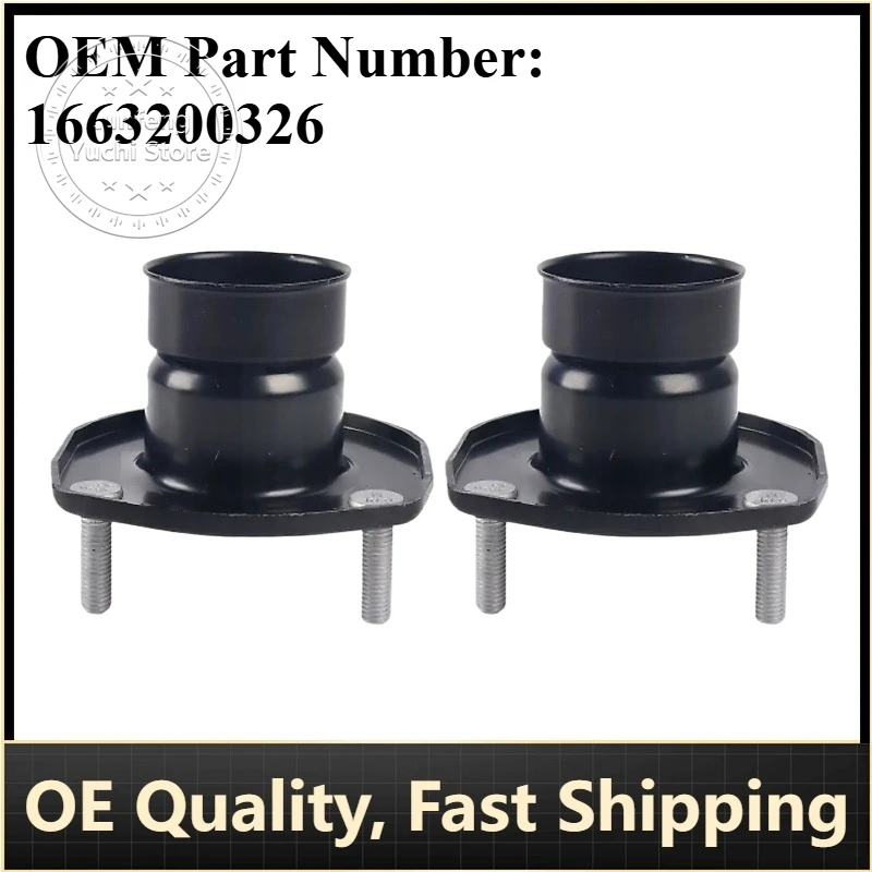 P/N: 1663200326 - Top Strut Mount for Mercedes-Benz GLE Coupe (C292/W166), M-Class (W166) ML 350/400/63