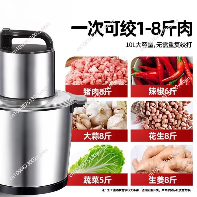 high quality 6L FuFu Pounding Machine Commercial Electrical Meat Grinder