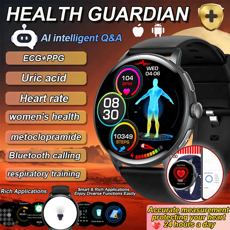 

2026 Popular Smartwatch Uric Acid ECG Monitoring Blood Pressure Monitoring Breathing Training MET Function Men Health Smartwatch