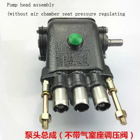 Type 55 and Type 58 High-pressure Cleaner Car Wash Pump Cleaning Head Full Copper Pump Head Suitable Fit for Black Cats