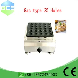 Gas Type dutch mini pancake maker commercial poffertjes making machine Fast food kitchen equipment muffin