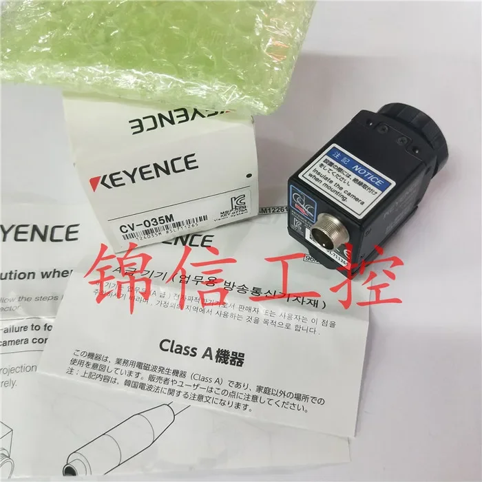 CV-035M  KEYENCE 100% new and original