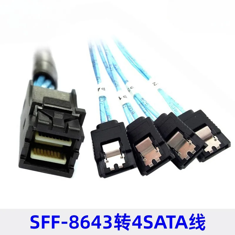 Mini SAS SFF-8643 to 4 SATA 7-pin hard drive 6 gbps data, server cable