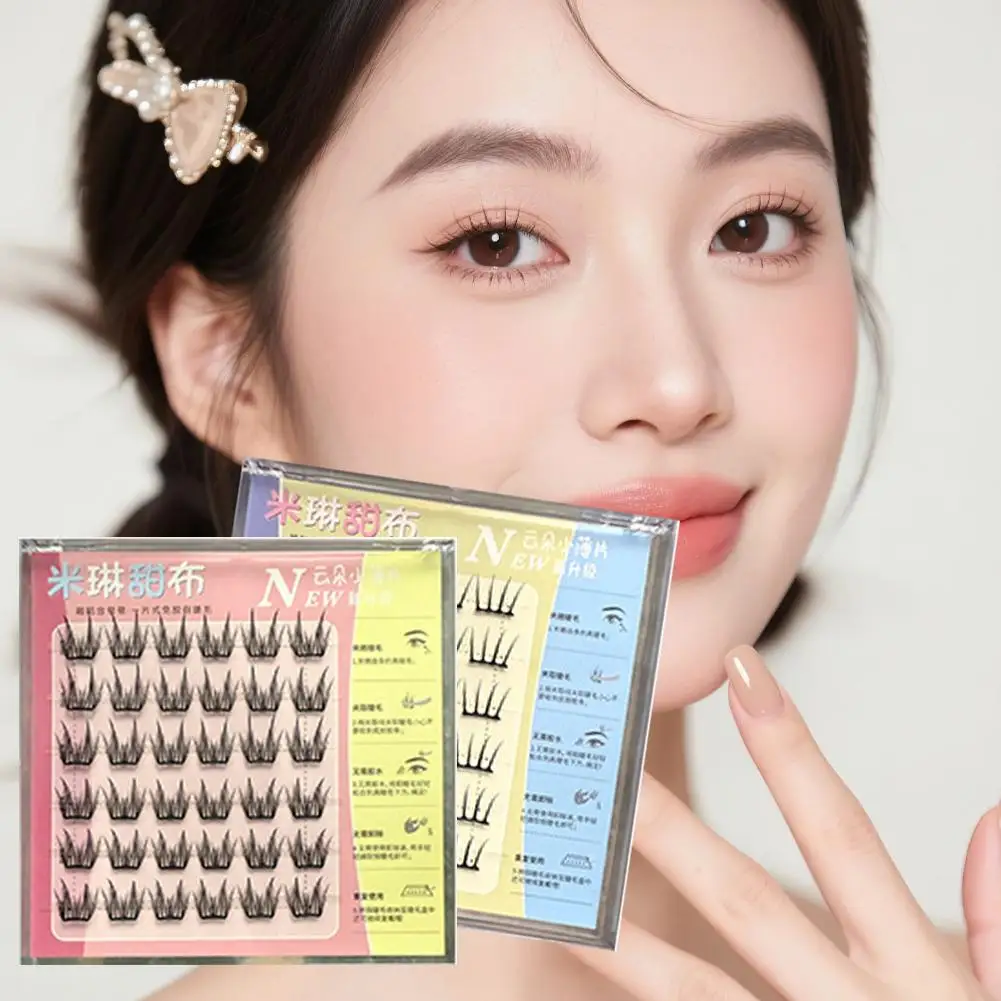 글루 프리 인조 속눈썹 - 분할된 디자인 자연스러운 긴 속눈썹 인조 만화 메이크업 도구 연장 Y9S7