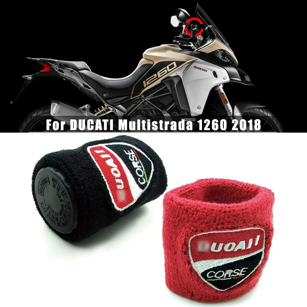 

For DUCATI Multistrada 1260 2018 Motorcycle Front Brake Fluid Reservoir Cup Oil Tank Sock oil bottle cover Sleeves Accessories