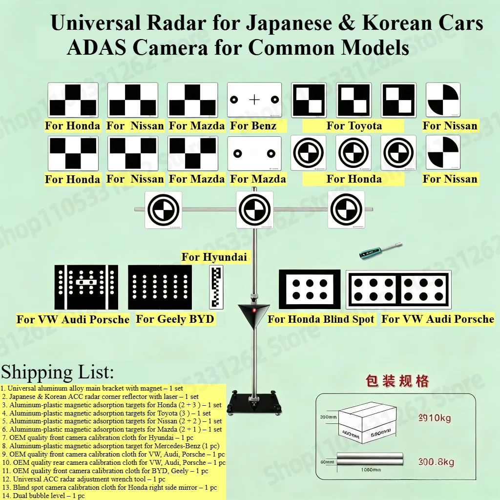 Universal ADAS Calibration Kit ACC MmWave Radar Front Rear Camera Blind Spot Tool for Toyota Honda VW Audi Porsche BMW Benz