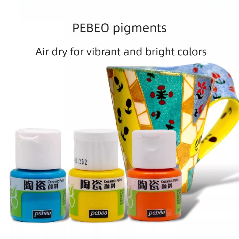 Pebeo Ceramic Paint Non-Toxic DIY Arts & Crafts Supplies 20ml Bottles , Heat-Resistant Finish,Waterproof Acrylic Enamel Paint