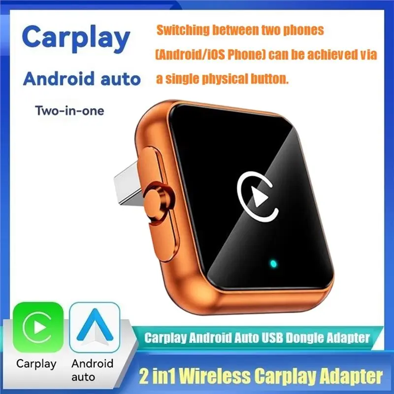 New Design~ 2In1 Wireless Carplay Android AUTO BT5.0 Smart AI Box B