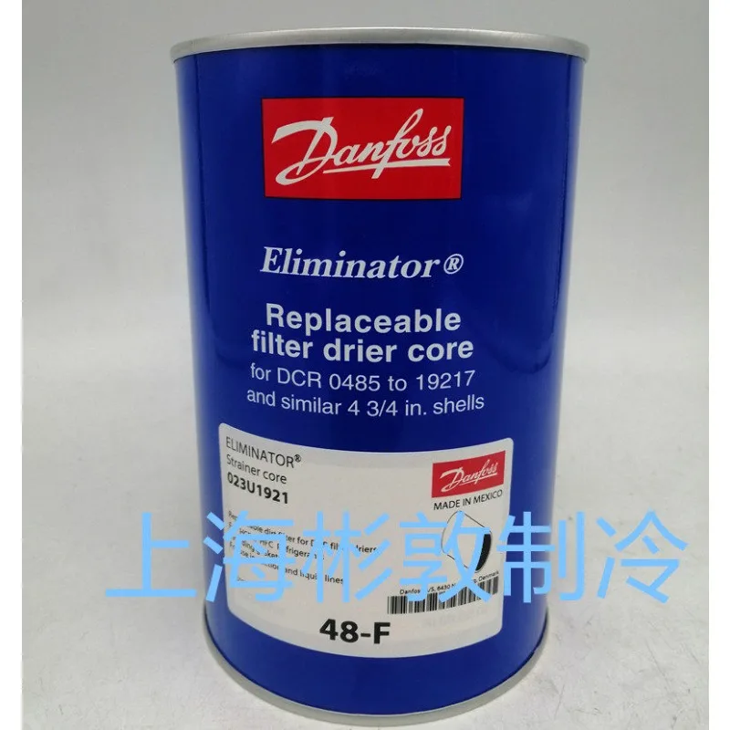 Applicable To Danfoss Dry Filter Cartridge, Suction Cartridge 48-DC DM F A 023U4381 1392 1921