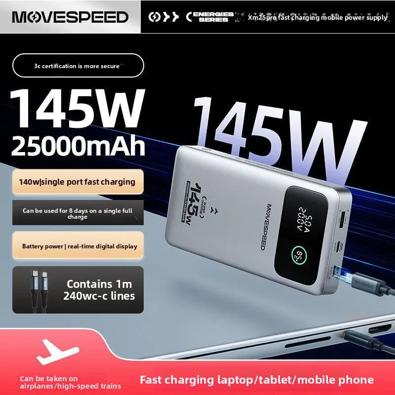 For MOVESPEED 145W Power Bank 25000mAh Digital Display Portable Charger High Capacity External Battery Pack