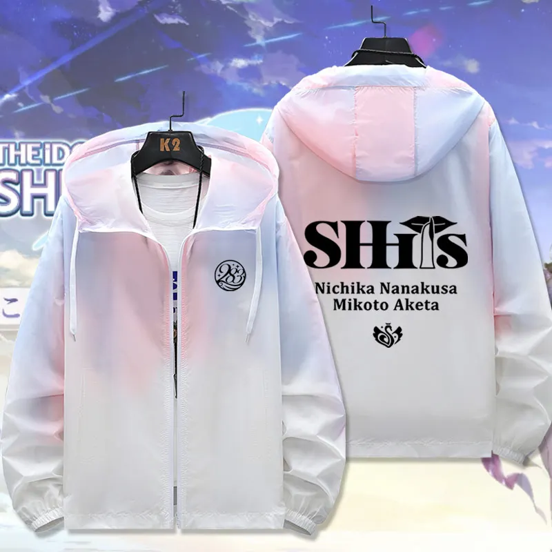 

Men's And Women's Thin Sun Protection Jaet Idol Master Color 283 Office Whispers up Summer Outerwear Coat