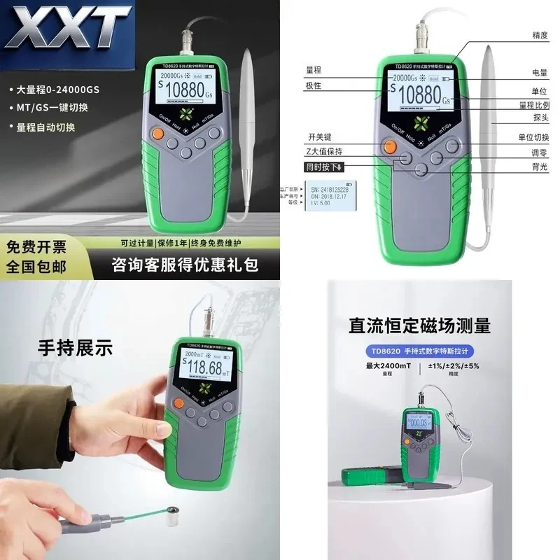 XXT Digital Magnetic Intensity Measuring Device Handheld Magnetic Field Detector For Electromagnetic Product Testing Work
