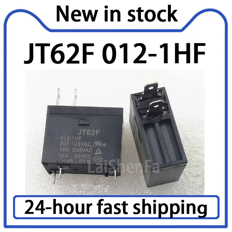 2PCS JT62F 012-1HF Water Heater Microwave Oven Relay 4-pin 2-pin Plug 62F Stock