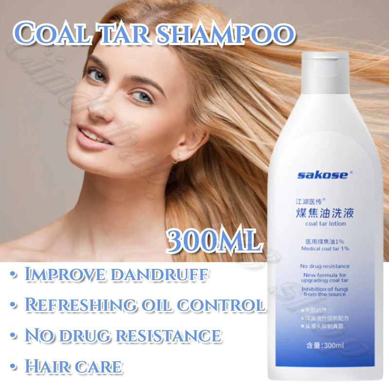 

Sakose Coal Tar Emulsion Shampoo Gentle Cleaning Scalp Refreshing Oil Control Cleanser Large Capacity 300ml