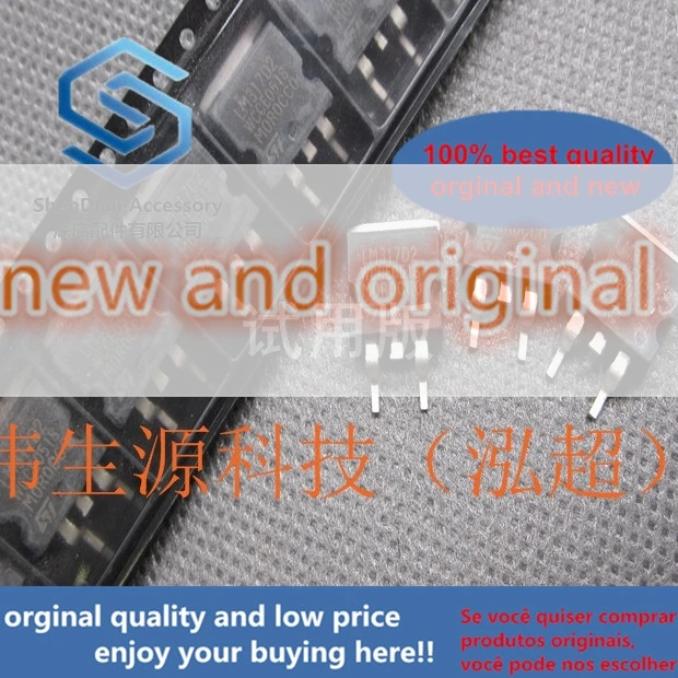 10pcs only orginal new LM317 three-terminal voltage regulator LM317D2T 1.2-37V 1.5A TO-263