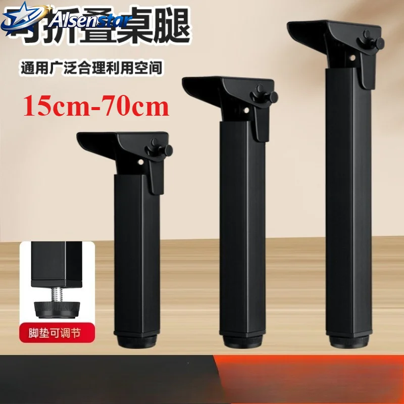4Pcs/set Folding Table Legs, Heavy Duty Metal Foldable Desk Legs for Bed & Camping, Computer Table Support Frame