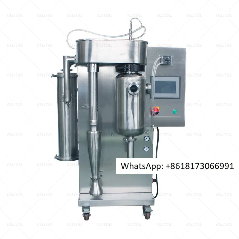 Production scale spray dryer instant coffee production line spray dryer spray drying equipment