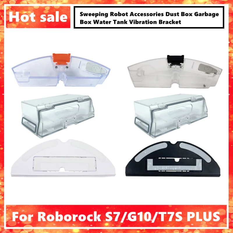 For Roborock Sweeping Robot Accessories S7/G10/T7S PLUS Dust Box Garbage Box Water Tank Vibration Bracket