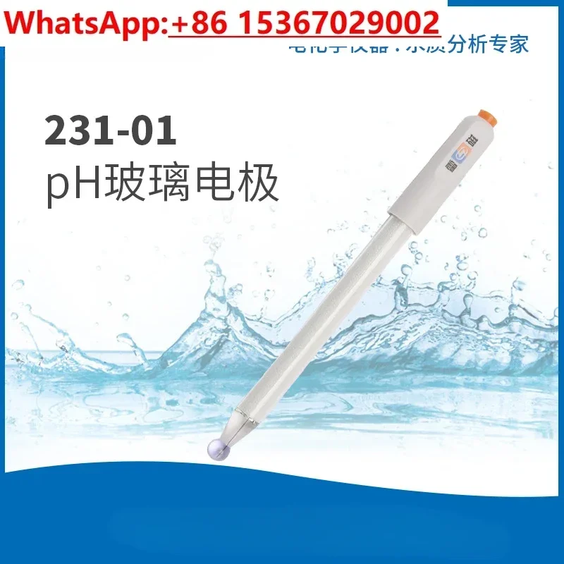 pH Composite Electrode E-201-C E-301F Rechargeable Laboratory Acidity Meter PH Meter Electrode Probe